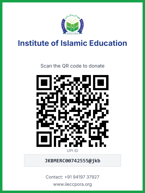 Payment QR Code