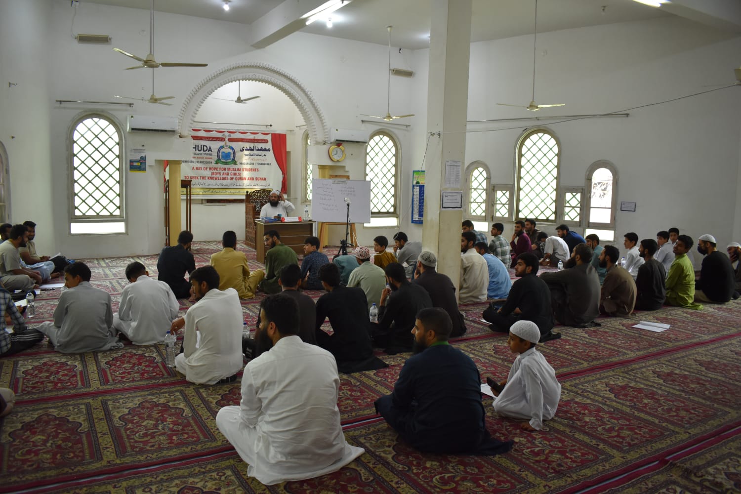 Students in a classroom session